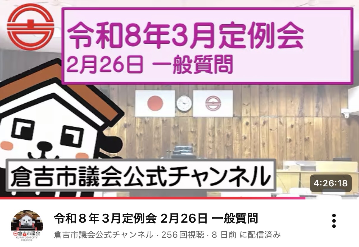 IMG_8196.jpeg IMG_8196.jpeg